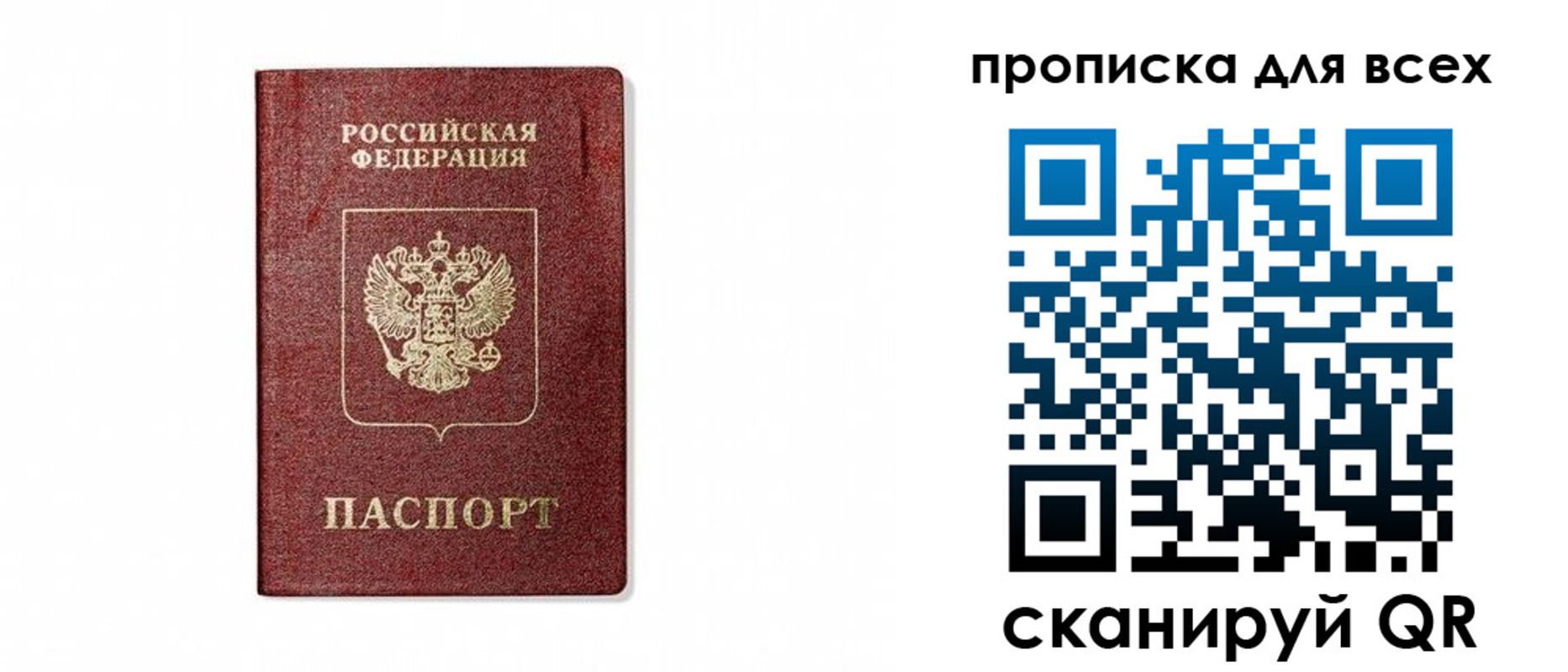 форма 3 в Оренбургской области
